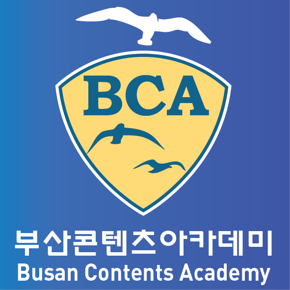 부산콘텐츠아카데미, 영남권 지자체 최초 유니티 공인 교육센터(ATC)로 지정